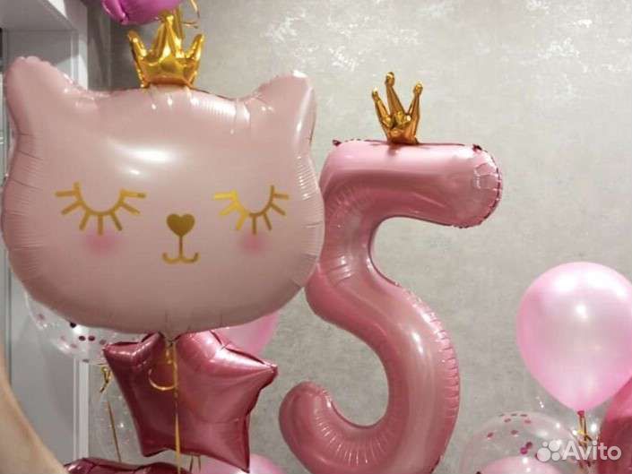 Гелиевые шары с доставкой
