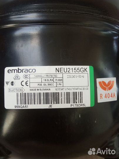 Компрессор Embraco Aspera NEU 2155 GK