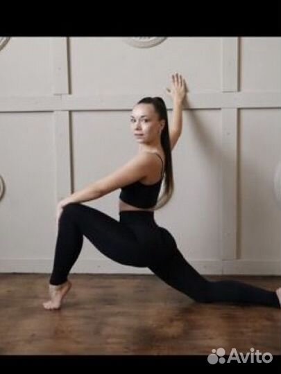 Персональный тренер