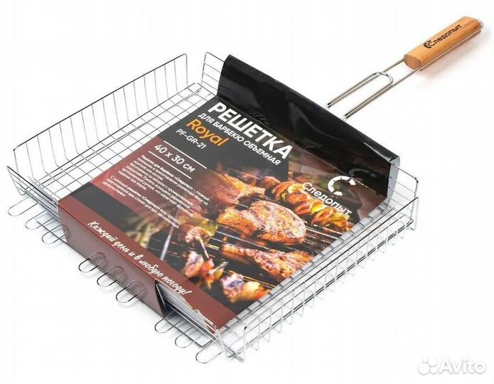 Решетка для барбекю Следопыт Royal 40х30х7 см., о