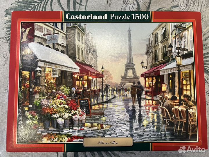 Пазлы 1500