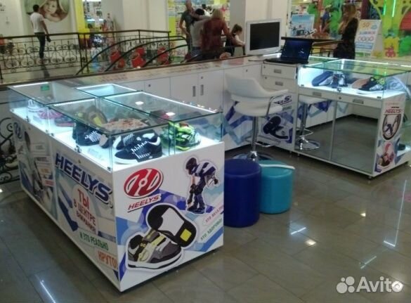 Торговый островок