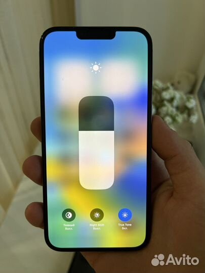 iPhone 13 Pro Max, 128 ГБ