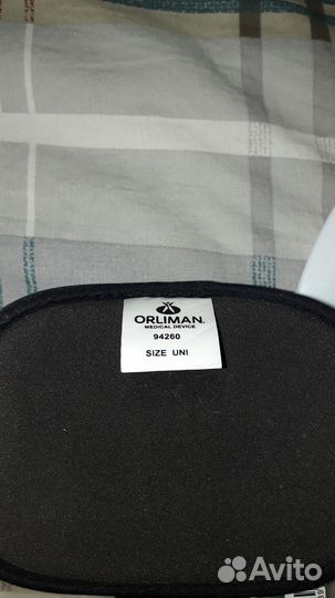 Ортез орлиман orliman