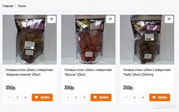 Стики готовые (4 упаковки, 100 стиков)