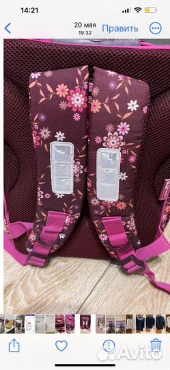 Рюкзак школьный ортопедический