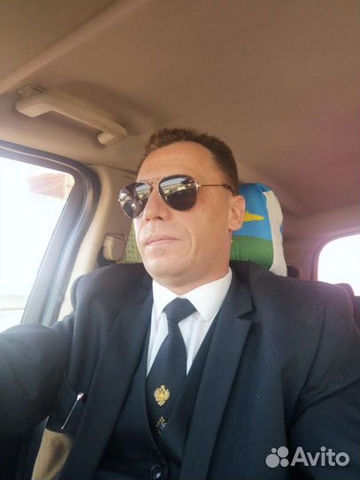 Частная детективная охранная организация