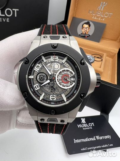 Часы ferrari hublo*t