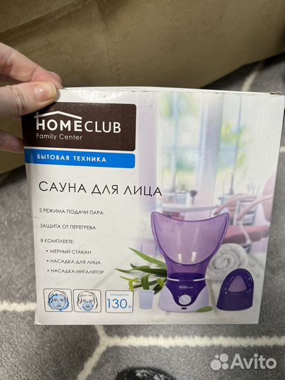 Паровая сауна для лица