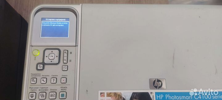 Принтер hp photosmart c4100