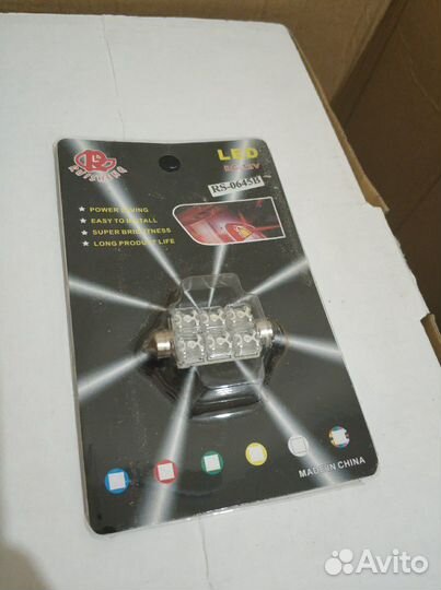 Светодиодные лампы