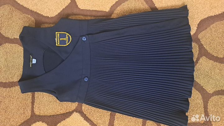 Школьная форма