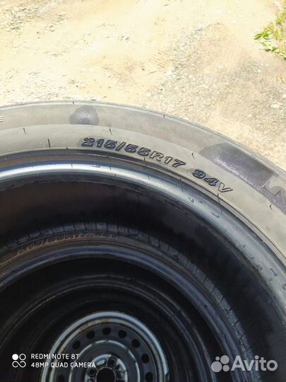Nexen N Blue HD 215/55 R17 94V