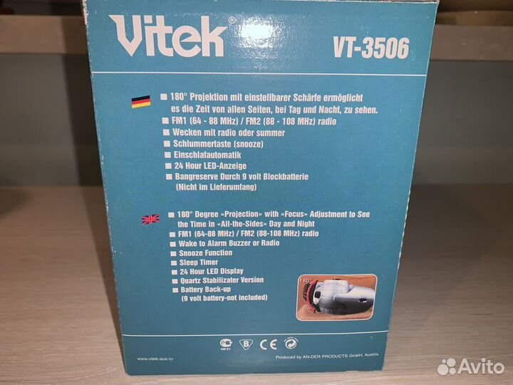 Радиочасы с проектором vitek