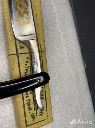 Редкая опасная бритва Подарок Золочение Состояние