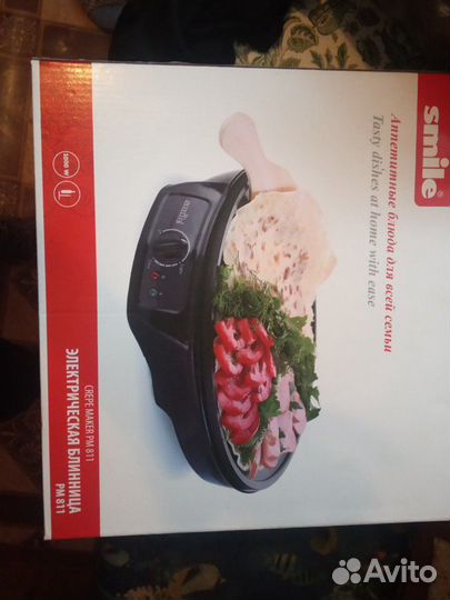 Электрогриль