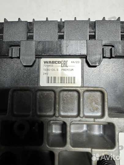 Модулятор tebs-e прицепа 4801020640 wabco комплект