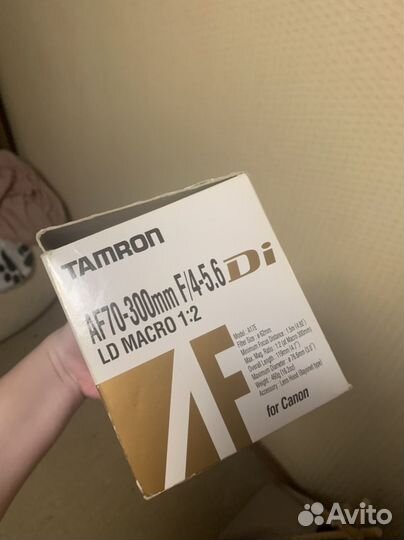 Объектив Tamron AF70-300 mm F/4-5.6 Macro
