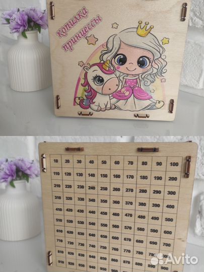 Копилка деревянная для девочки новая