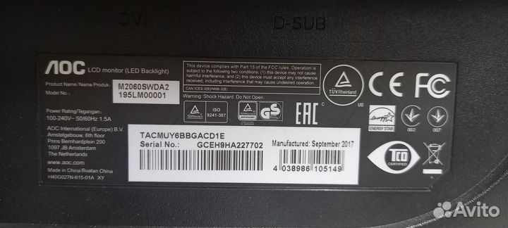 Матрица MVA. 20 Full HD 1920*1080 VGA DVI-D (hdmi)