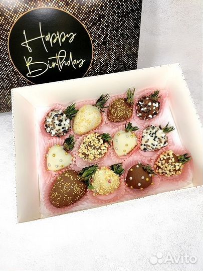 Клубника в шоколаде. Набор клубники в шоколаде