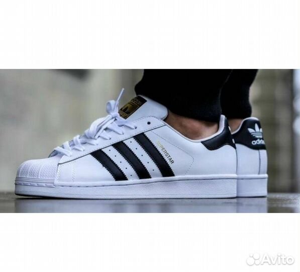 Adidas superstar белые premium