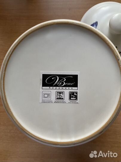 Кастрюля горшок керамика для запекания супница