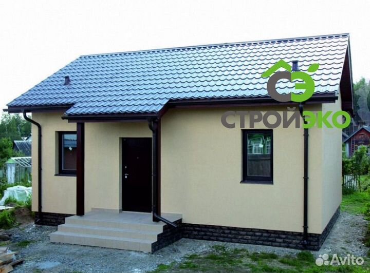 Строительство домов под ключ