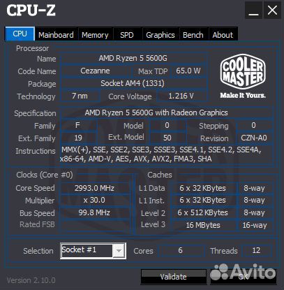 Мини-пк Ryzen 5 5600G 16 GB 512 GB