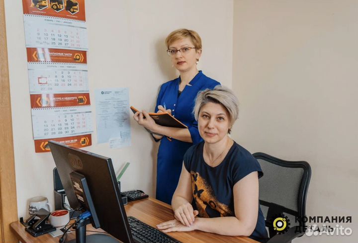 Бампер howo T5G правая часть / 810W41610-6524