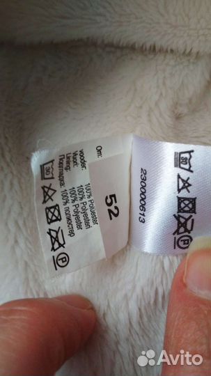 Шапка Kerry для девочки