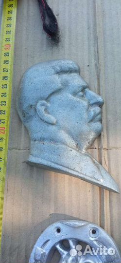 Панно алюминиевое СССР