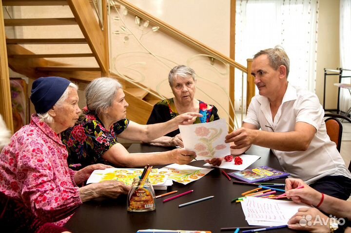 Дом престарелых (пансионат для пожилых людей)