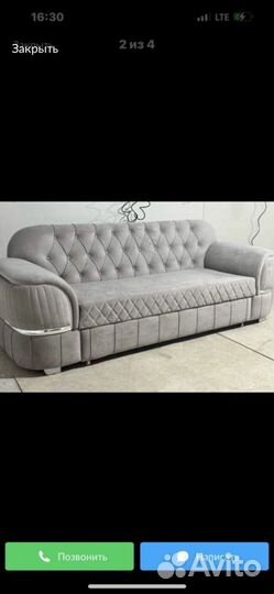 Мебель диваны