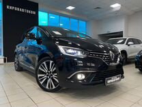 крышка бака рено каптюр 2018. каптур какой бензин. аэрография рено каптур. каптур какой бензин. бак рено каптур 2.