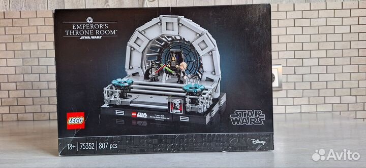 Lego Star Wars 75352