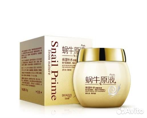 Ночная маска С улиточным муцином