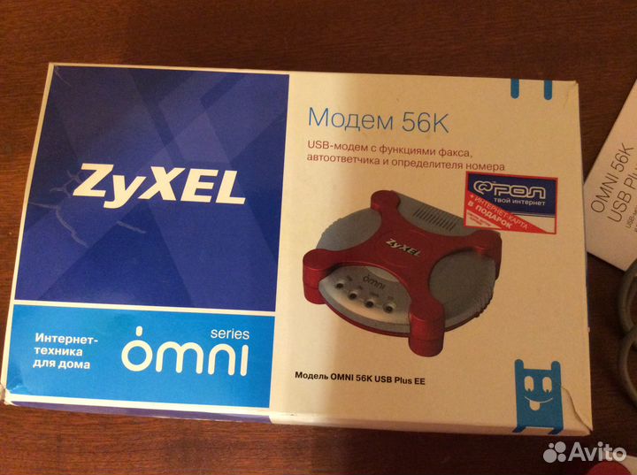 Продаю модем zyxel
