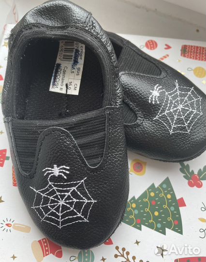Чешки