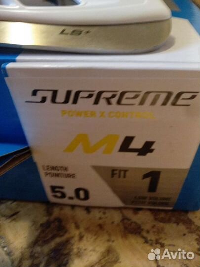 Коньки Bauer supreme M4 int 5 FIT1