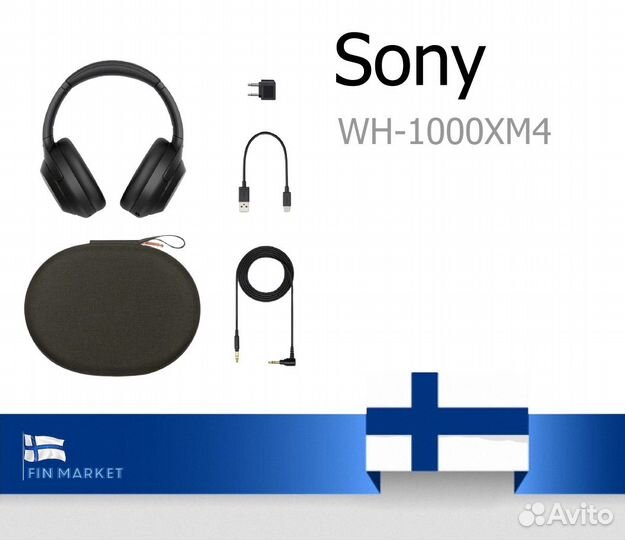 Наушники Sony WH-1000XM4, черные