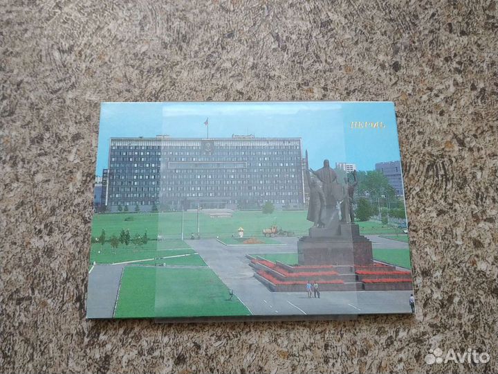 Набор открыток Пермь 1988 г. (18 шт.)