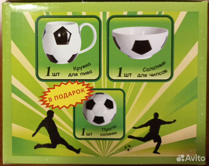 Набор болельщика