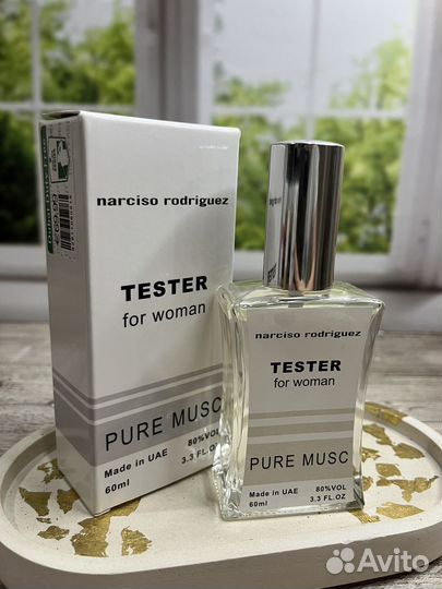 Narciso rodriguez pure musc