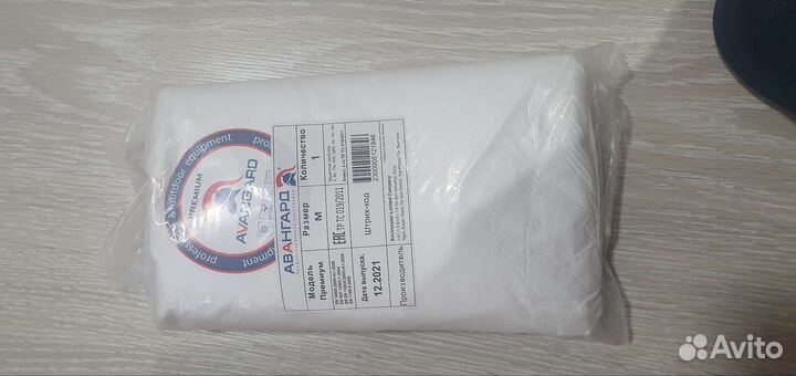 Комбинезон малярный многоразовый