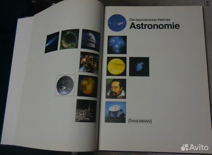 Klein Artur. Astronomie. Астрономия. 1990