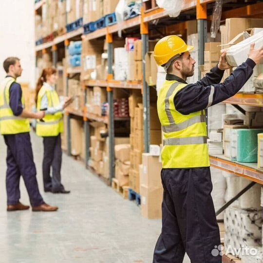 Комплектовщик на склад(Вахта-г.Москва с проживание