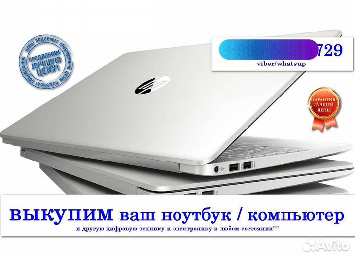 Материнская плата intel +cpu x2+ddr2 4gb+cooler