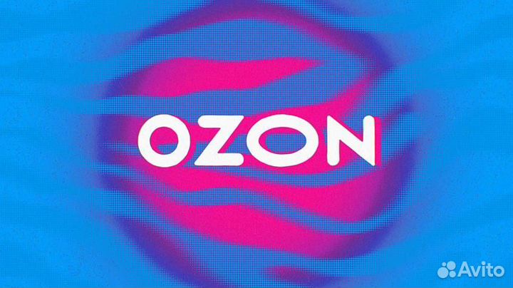 Оператов на пвз Ozon