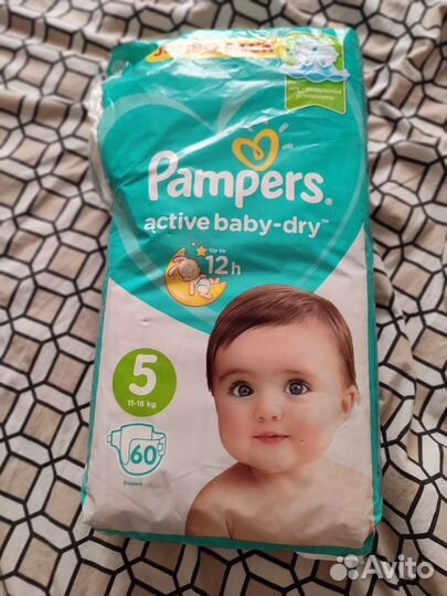 Памперсы подгузники для детей 5